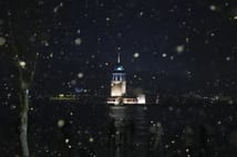 Valilikten kritik İstanbul hava durumu uyarısı: Bu ilçelerde akşam saatlerine dikkat!