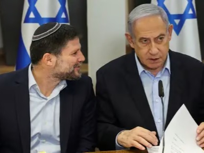 İsrailli bakan: Gazze İsrail'in ayrılmaz bir parçası