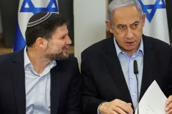 İsrailli bakan: Gazze İsrail'in ayrılmaz bir parçası