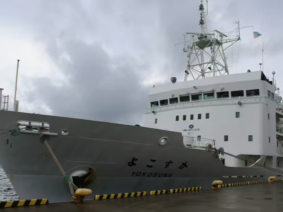 Japan To Build New Ship For Deep-Sea Rare Earth Exploration