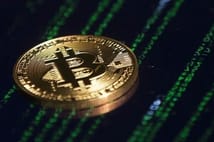 Bitcoin fiyatı 100 bin doların altına indi: küresel kripto para piyasası değer kaybetti