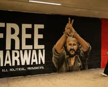 200’den fazla sanatçı ve kültür insanı Mervan Bergusi’nin serbest bırakılmasını talep etti