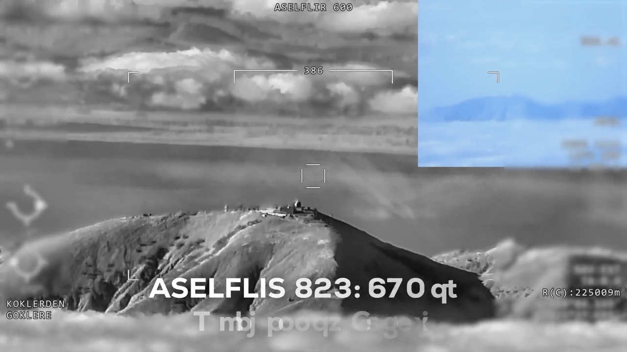 ASELFLIR-600