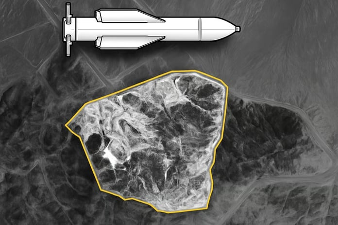  İsrail, İran'ın Fordow nükleer rektörünü yok edebilir mi?