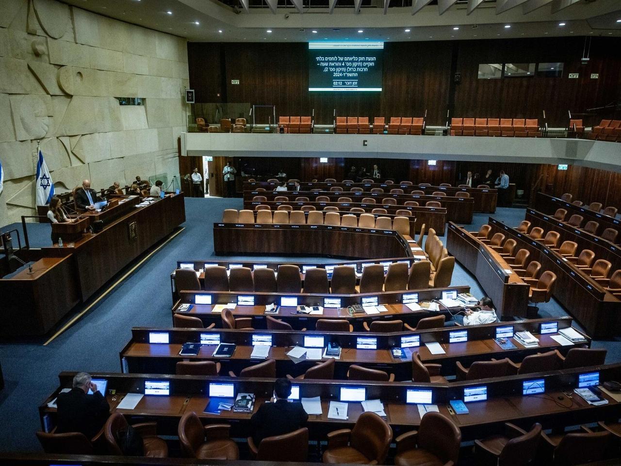 Knesset ölüm yasasını onayladı