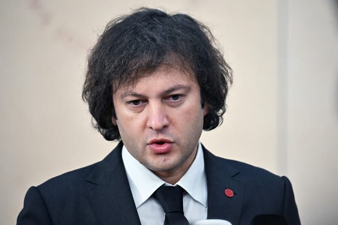 Gürcistan Başbakanı'ndan protestolarla ilgili kritik açıklama