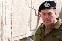 Eyal Zamir'den İran'a tehdit: Gerekirse tekrar saldırırız