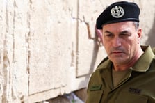 Eyal Zamir'den İran'a tehdit: Gerekirse tekrar saldırırız