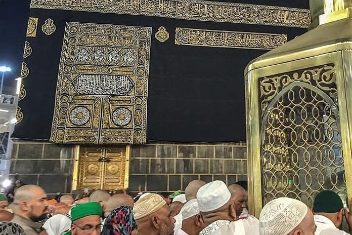 Kabe'nin örtüsü değiştirildi