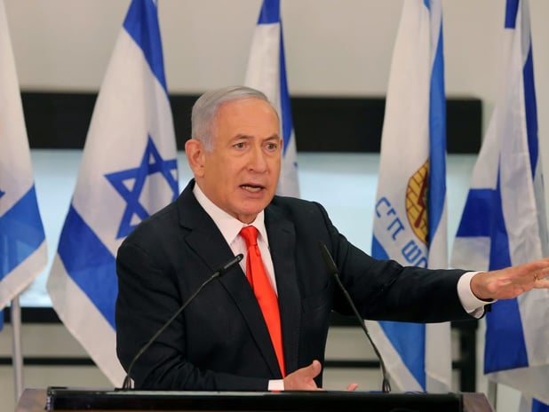 Netanyahu ABD'nin varlığını Yahudilere borçlu olduğunu iddia etti