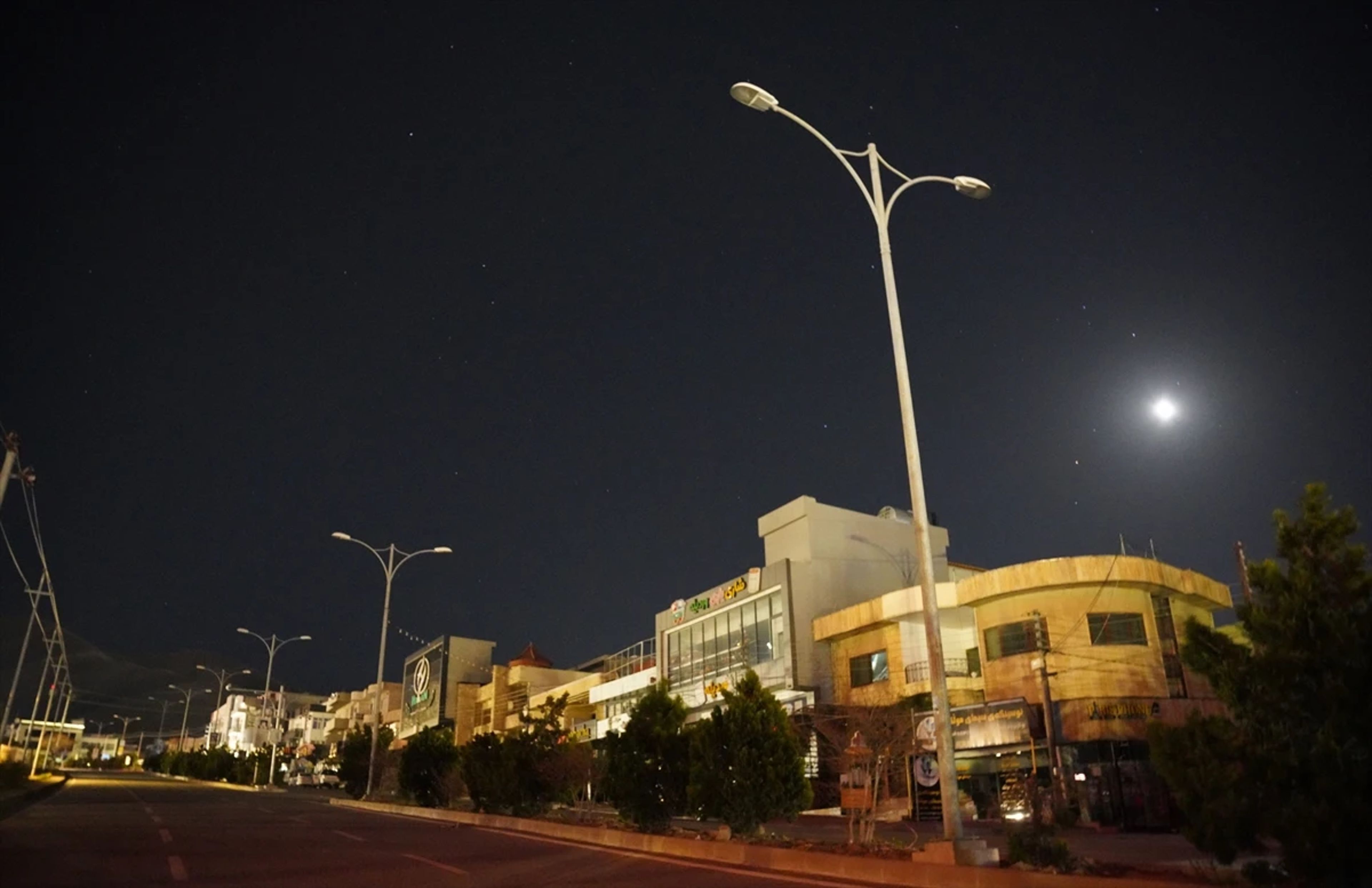 Galeri Fotoğrafı
