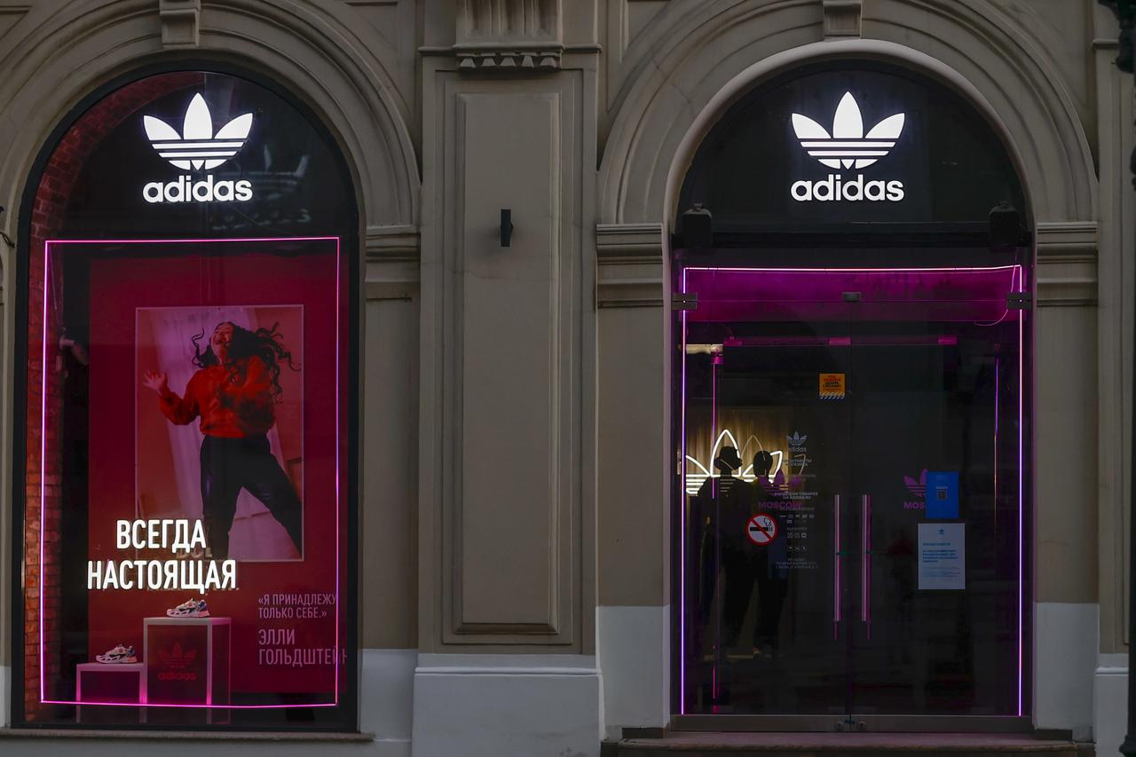 Rekabet Kurulu’ndan Adidas’a 402 milyon TL ceza!