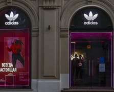 Rekabet Kurulu’ndan Adidas’a 402 milyon TL ceza!