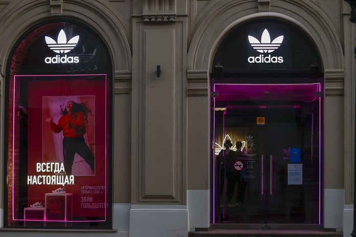 Rekabet Kurulu’ndan Adidas’a 402 milyon TL ceza!