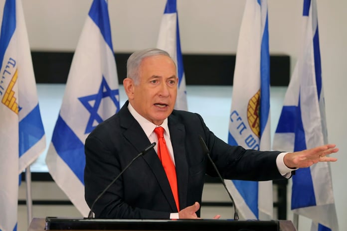 Netanyahu ABD'nin varlığını Yahudilere borçlu olduğunu iddia etti