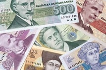 Bulgaristan Euro bölgesine katılmaya hazırlanıyor