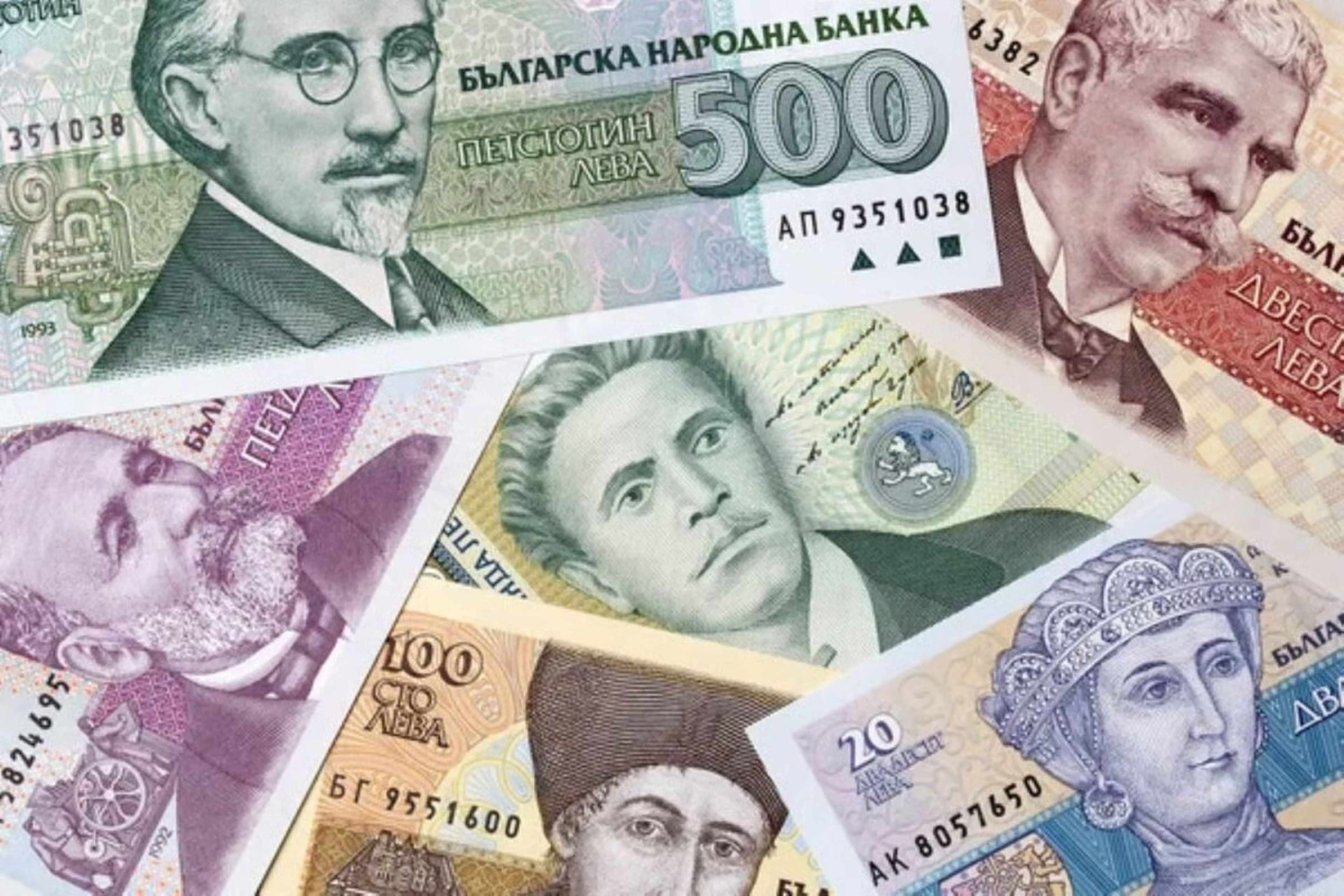 Bulgaristan Euro bölgesine katılmaya hazırlanıyor