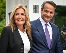 Yunanistan'da başbakan Miçotakis’in eşi milyonluk daire iddialarını yalanladı