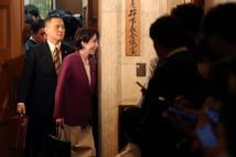 Japonya'da başbakanlık oylaması salı günü yapılacak