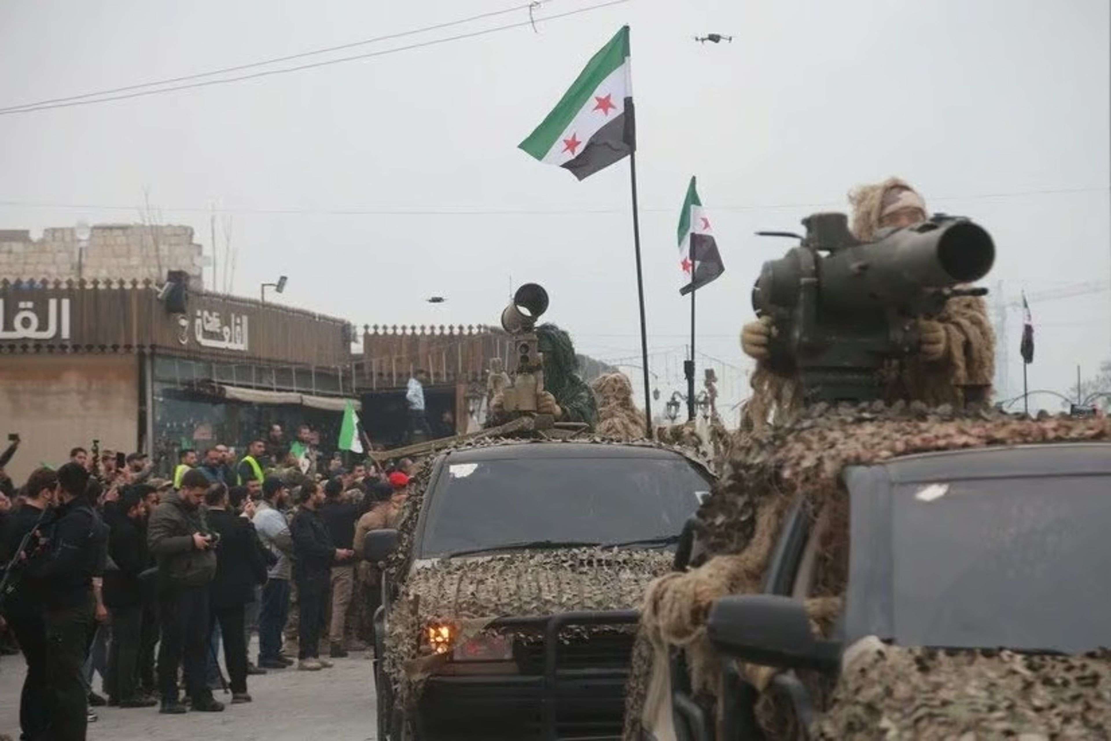 Suriye yönetiminin terör örgütü YPG'ye  tanıdığı süre sona erdi