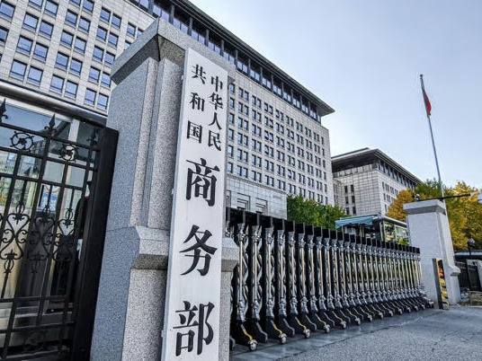 U.S., China Finalize London Trade Agreement Details