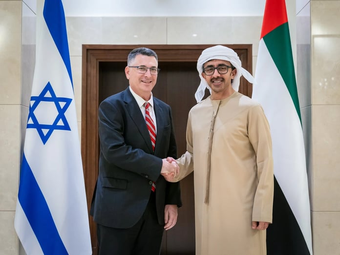 BAE Gazze'ye yardım için İsrail ile anlaştı