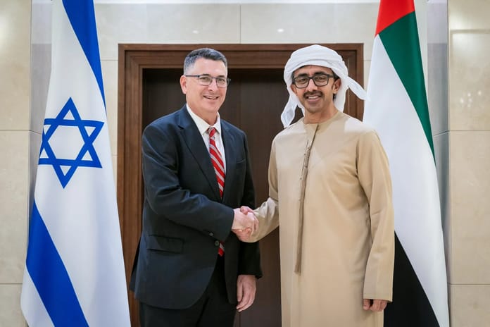 BAE Gazze'ye yardım için İsrail ile anlaştı