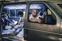 İsrailli oyuncular İranlı hackerların tuzağına düştü