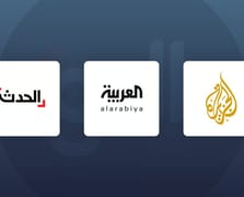 IKBY Al Jazeera Al Arabiya ve Al Hadath’ın yayınlarını yasakladı