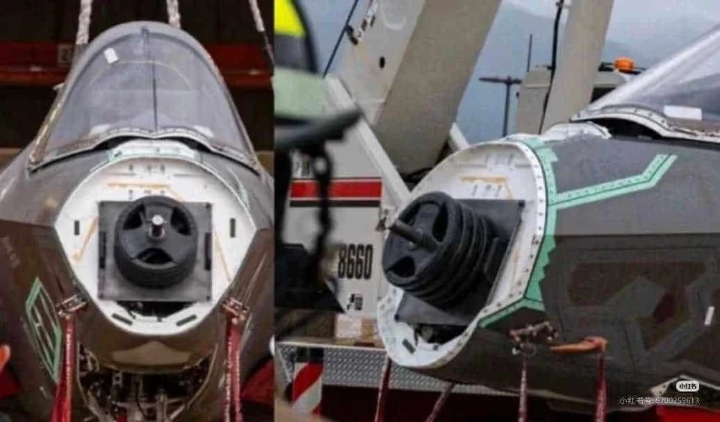 F-35B