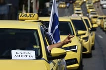 Atina'da taksiciler kontak kapattı: 3 günlük grev başladı