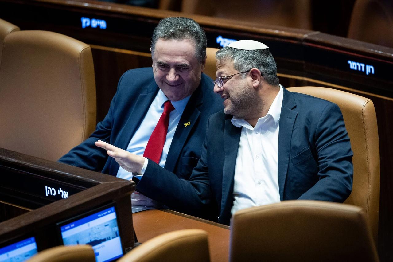 İsrail'den Batı Şeria'yı ilhak adımı
