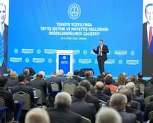 Bakan Tekin: Teftişin amacı cezalandırma değil, danışmanlık hizmetidir