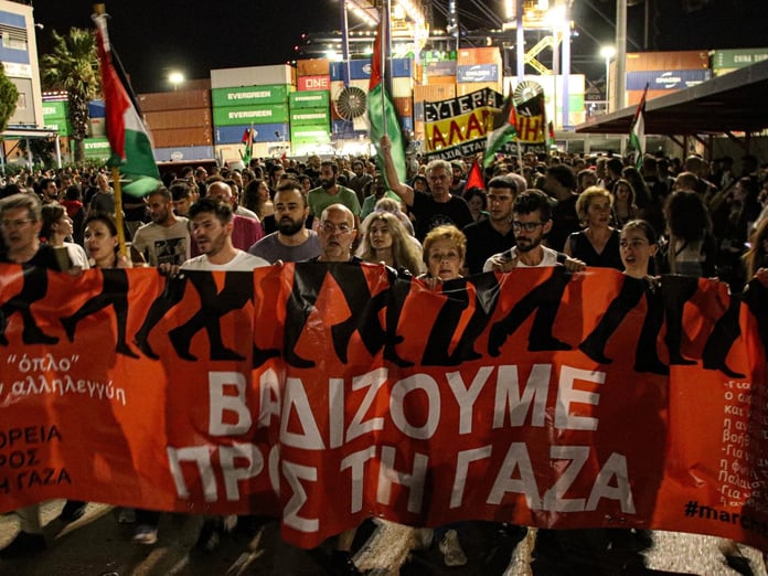 Yunanistan'ın Pire limanında Gazze grevi