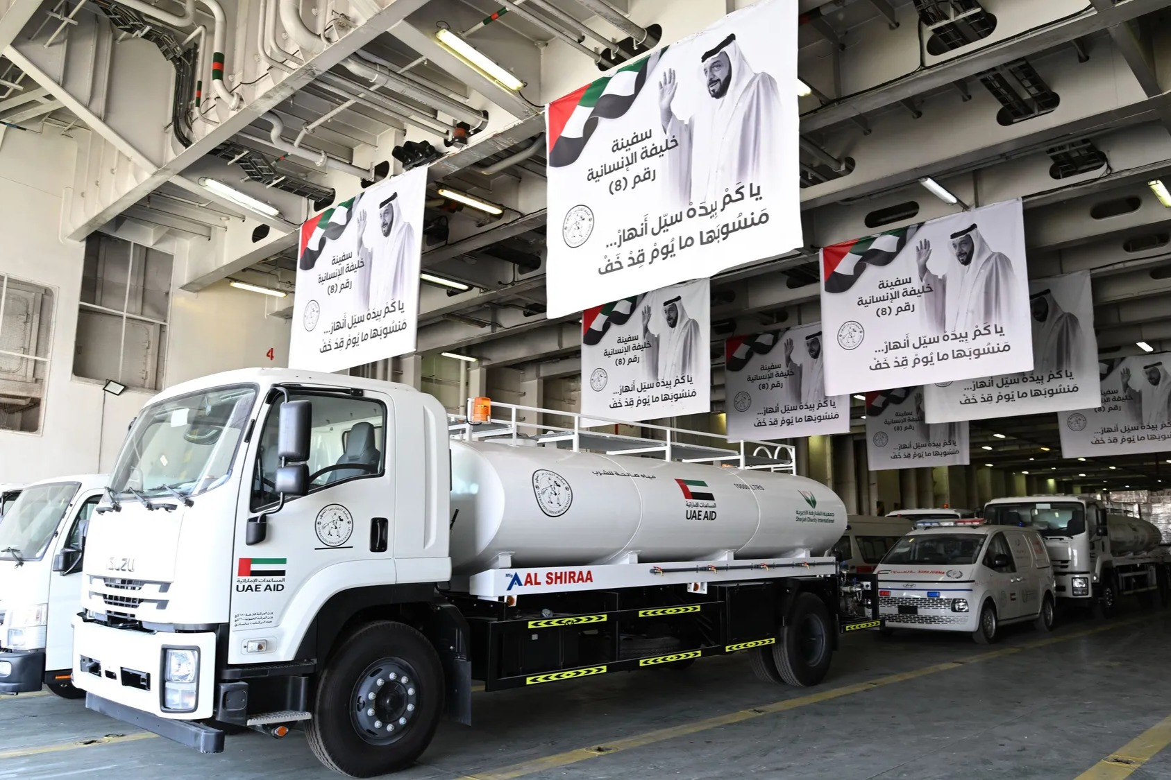 UAE Aid Ship Reaches Al-Arish Ahead Of Gaza Delivery