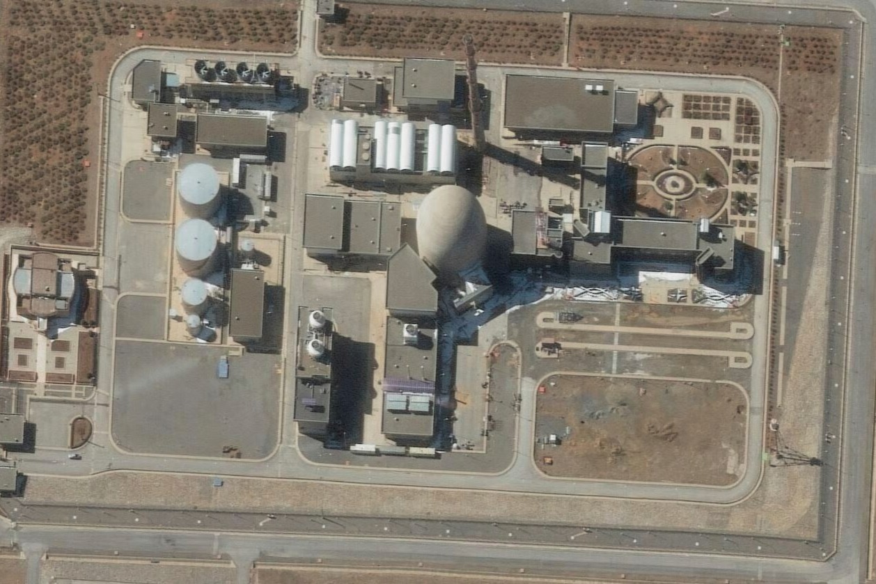 IAEA: No Radiation After Israeli Strike on Iranian Reactor