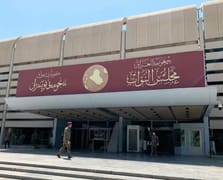 Irak'ta seçim öncesi suikast: Milletvekili adayı Bağdat'ta öldürüldü