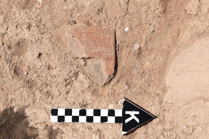 Oylum Höyük kazılarında Hitit dönemine ait yeni çivi yazılı belgeler ortaya çıktı