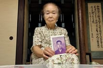 Japonya'da atom bombasının 80. yılında hayatta kalanların sayısı 100 binin altına düştü