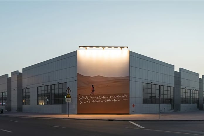  Alserkal Avenue: Sanatla Yeni Kent Hafızası