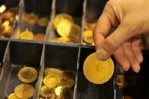 Altın fiyatları | 17 Ocak tam, yarım, gram, çeyrek altın fiyatları ne kadar, kaç TL?