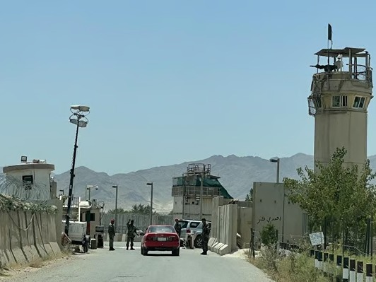 ABD Bagram üssüne geri dönmek istiyor