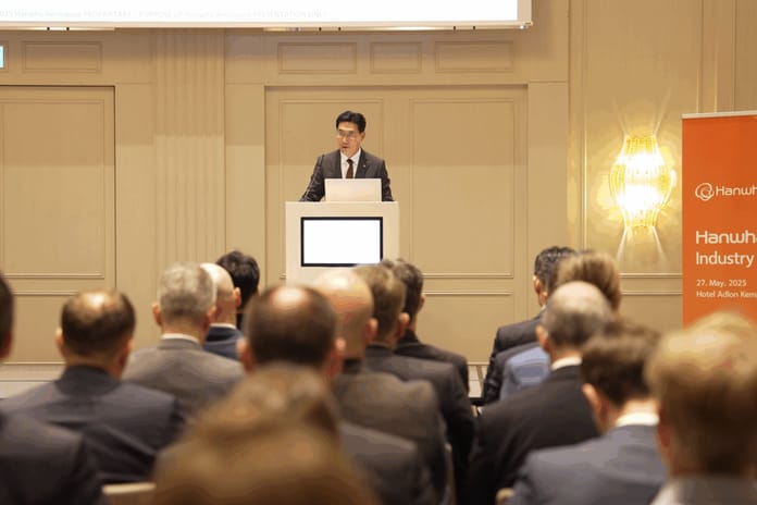 Güney Koreli Hanwha, Almanya'ya yatırım yapıyor