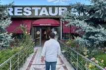 Kamu sosyal tesislerinde 2026 hizmet bedelleri belirlendi