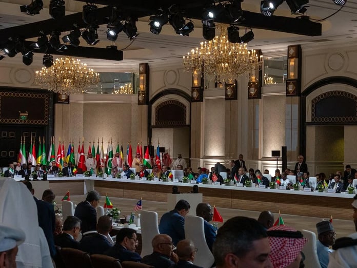 İslam İşbirliği Teşkilatı'ndan acil toplantı kararı