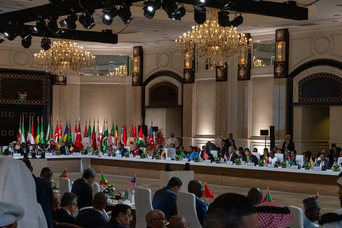 İslam İşbirliği Teşkilatı'ndan acil toplantı kararı