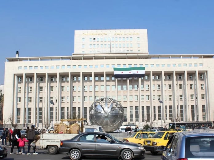 Suriye 40 yıl sonra Dünya Bankası ile ilk projeyi imzaladı