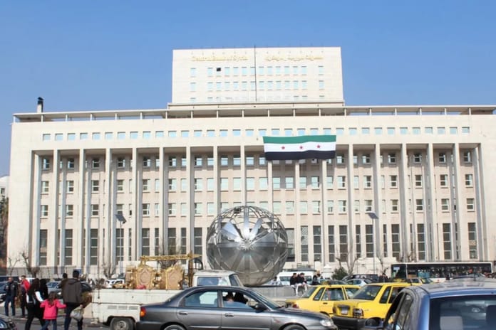 Suriye 40 yıl sonra Dünya Bankası ile ilk projeyi imzaladı