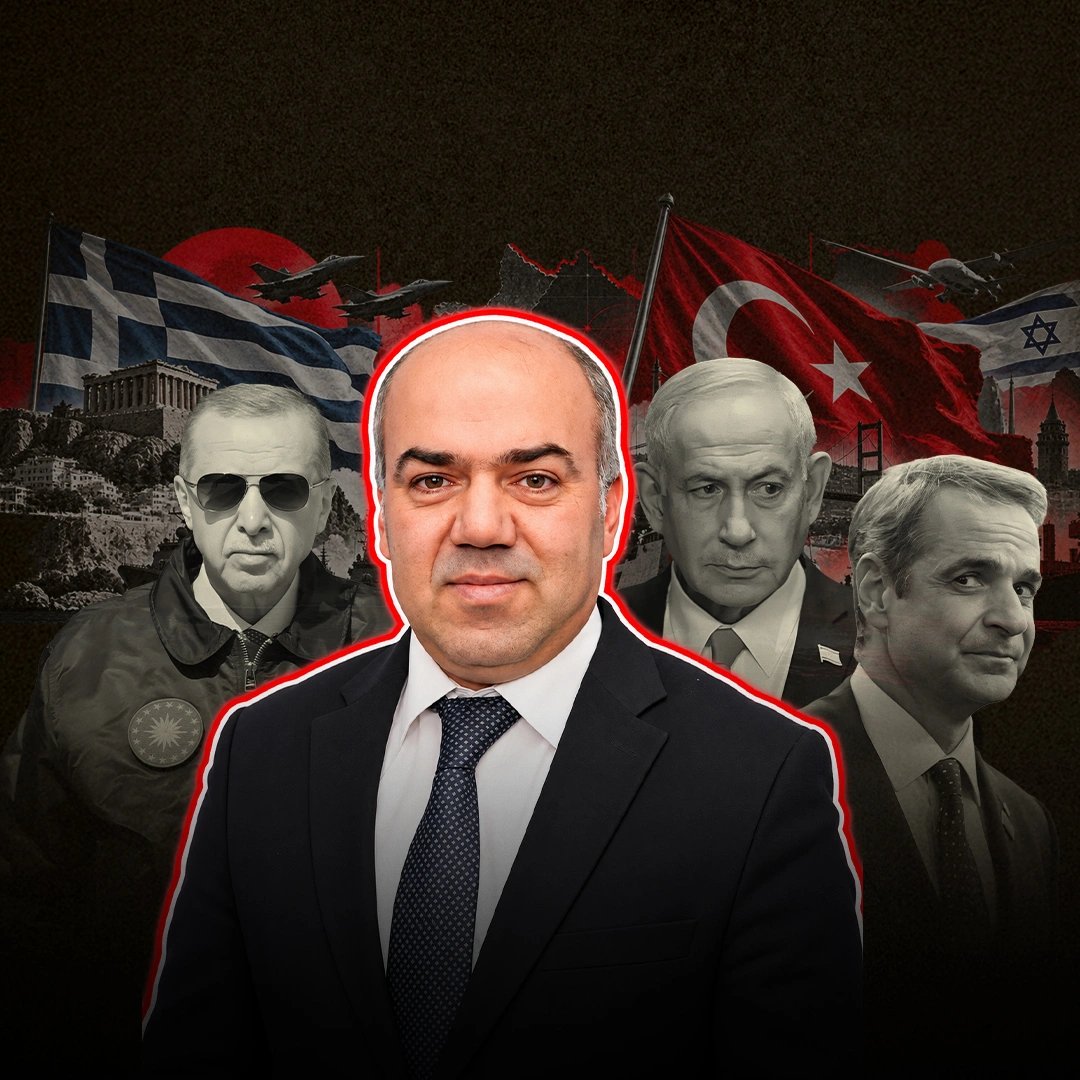 Why Is Israel Arming Greece? | with Prof. Veysel Kurt | Clash Report