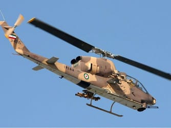 Military Helicopter Crashes in Central Iran, Four Dead